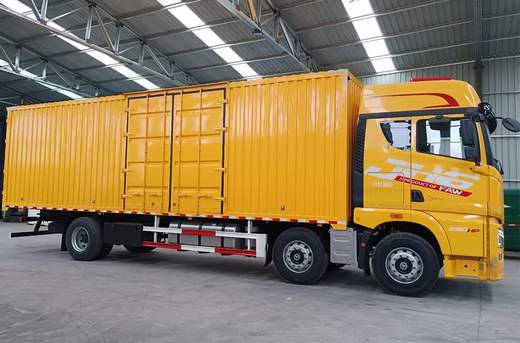 Logistique